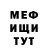МДМА VHQ Lucas Gomez