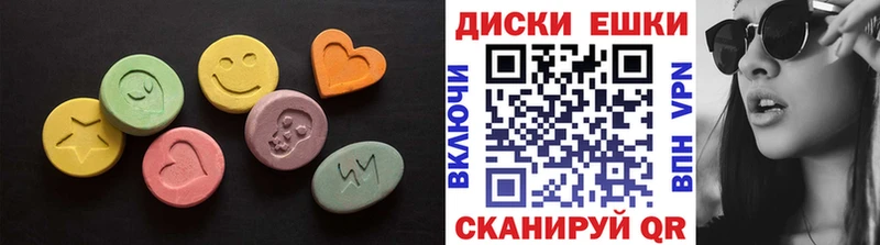 дарк нет какой сайт Рыбное Экстази 280 MDMA