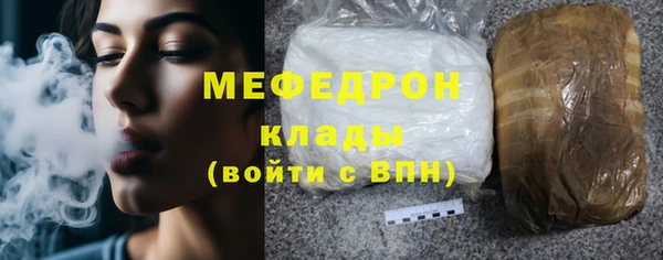 круглые Арсеньев