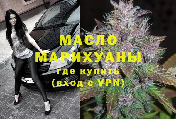 бутик Аркадак