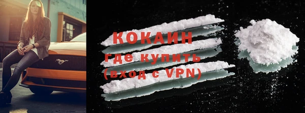 бутик Аркадак