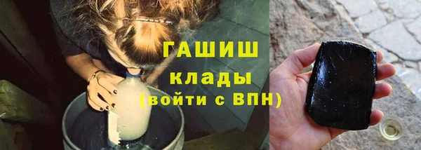 винт Алексеевка