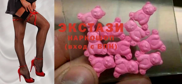 кокаин Армянск