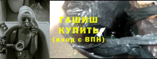 героин Алексин