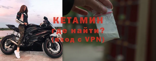 кокаин Армянск