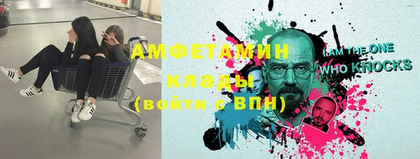 бутик Аркадак