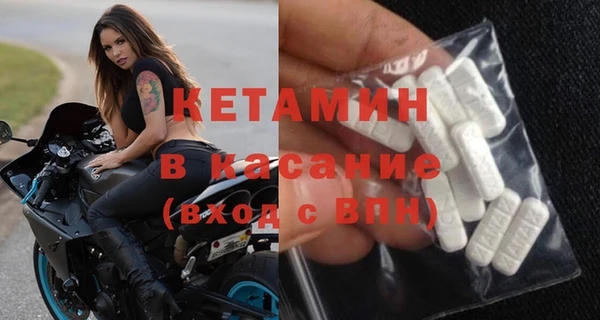 бутик Аркадак