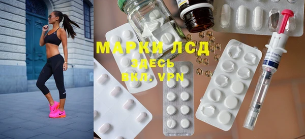 винт Алексеевка