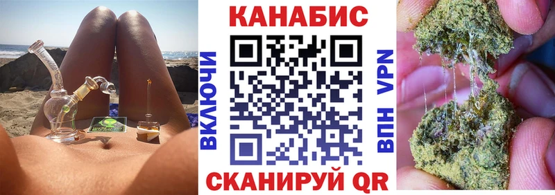 Канабис Amnesia  blacksprut онион  Рыбное 